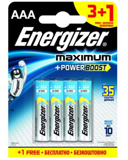 Батарейки Energizer MAX типа E92/AAA - 4 шт. (3+1 в подарок)