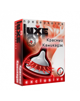 Презервативы Красный камикадзе (Luxe), 1 шт.
