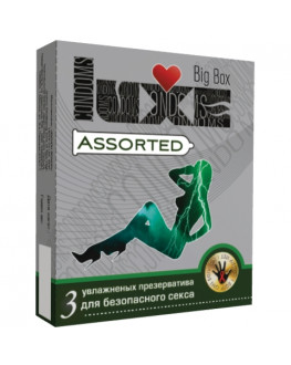 Презервативы Luxe №3 Big Box Assorted