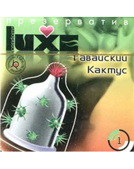 Презервативы Luxe Maxima Гавайский Кактус, 1 шт.