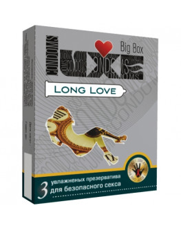 Презервативы LUXE №3  Big Box Long Love