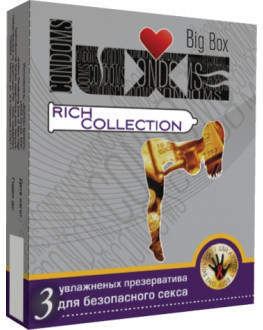 Презервативы LUXE №3  Big Box Rich Collection