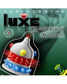 Презервативы Luxe Maxima Королевский Экспресс, 1 шт.