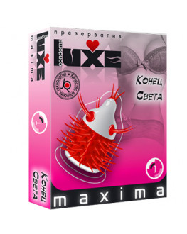 Презервативы Luxe Maxima Конец света, 1 шт.