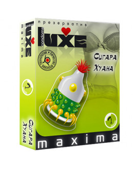 Презервативы Luxe Maxima Сигара Хуана, 1 шт.