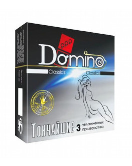 Тончайшие презервативы DOMINO, 3 шт.