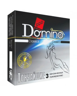 Презервативы Domino Тончайшие №3